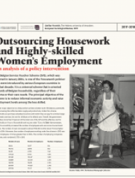 ליאת רז-יורוביץ Liat Raz Yurovitz